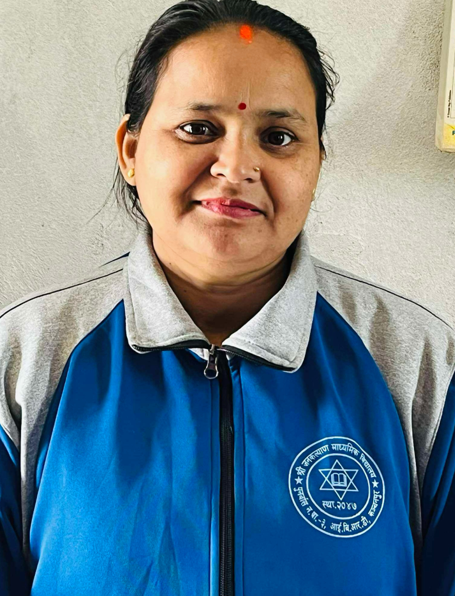 महेश्वरी मल्ल